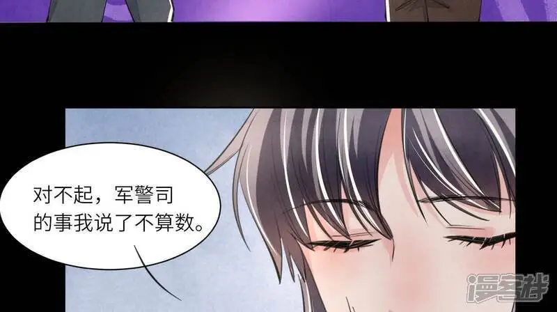 第134话 多灾多难15