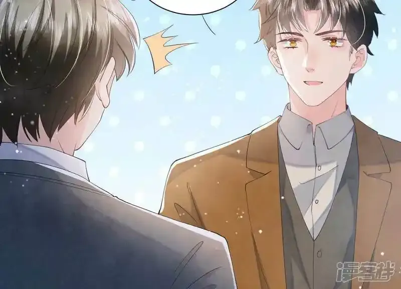 第94话 巨人观85