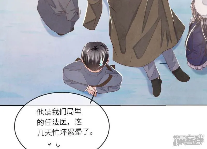 第146话 社恐73
