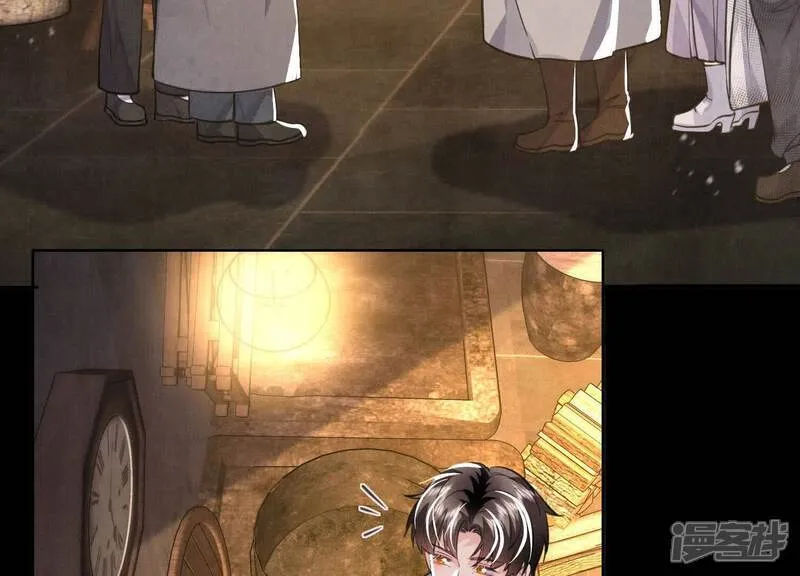 第154话 炭工83