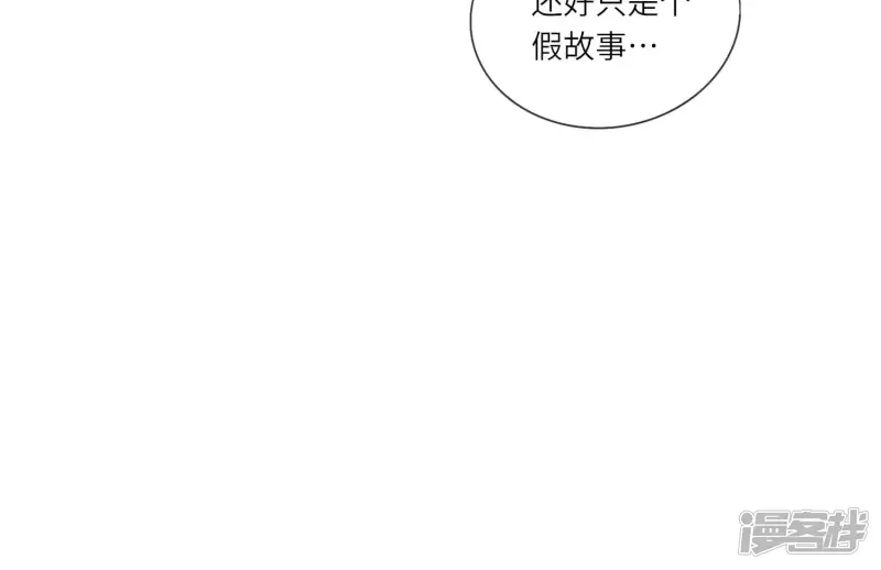 第18话 野猫52