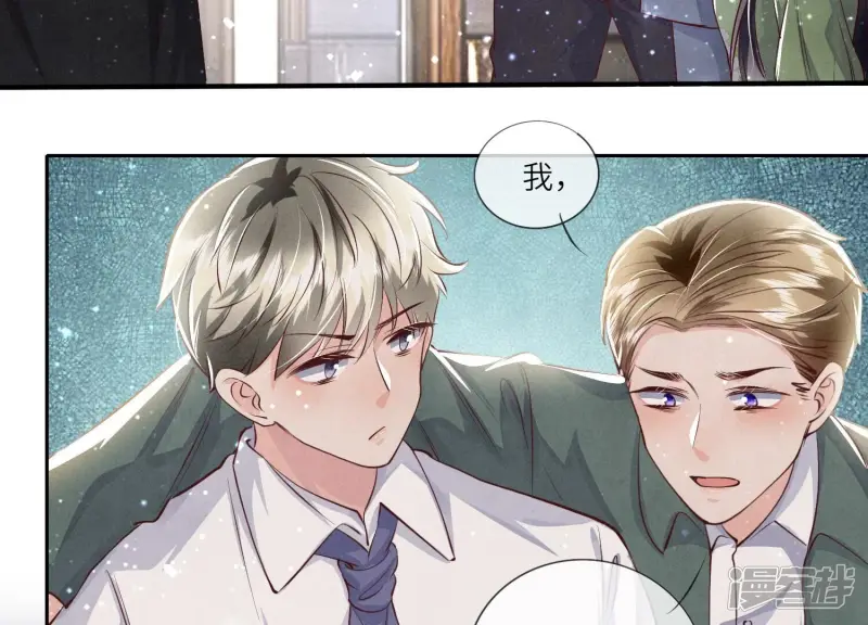 第38话 摸头杀110