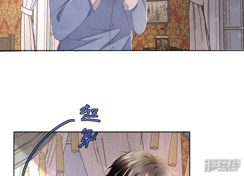 第157话 二蛋82