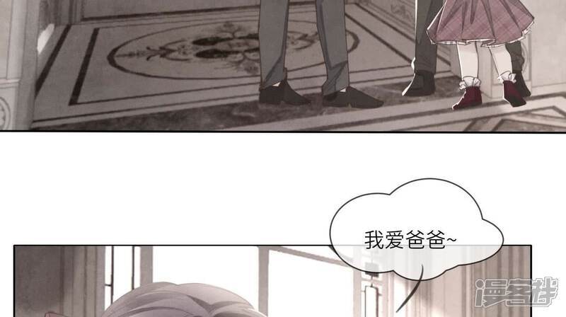第116话 悔恨105