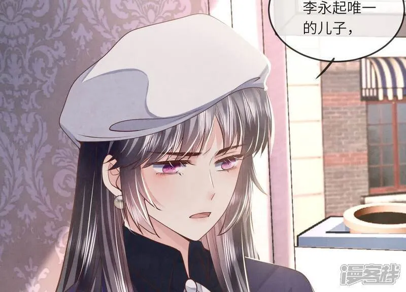 第149话 无辜77