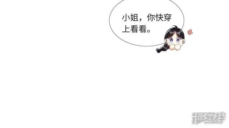 第128话 祝福63