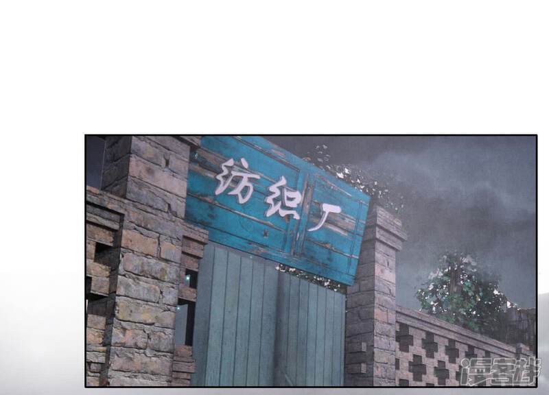 第120话 剖心4