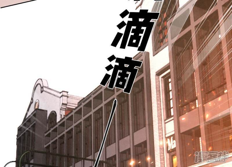 第111话 怒火97