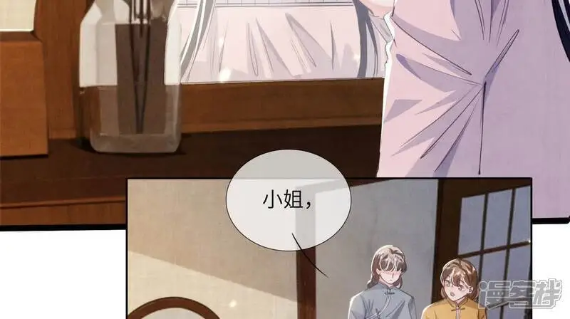 第128话 祝福51