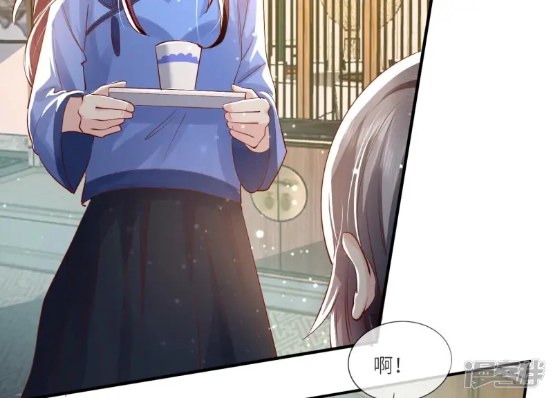 第35话 挑事77