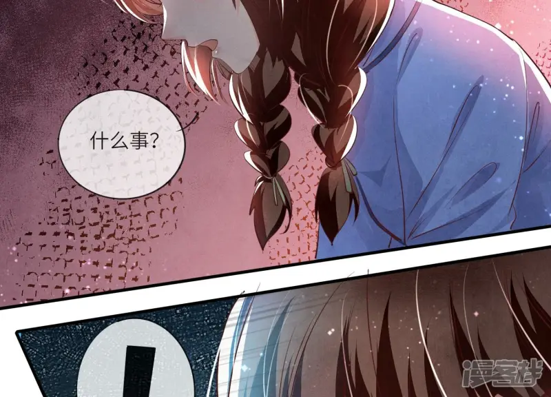 第58话 景兰98