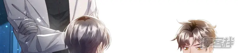 第68话 雾隐村60
