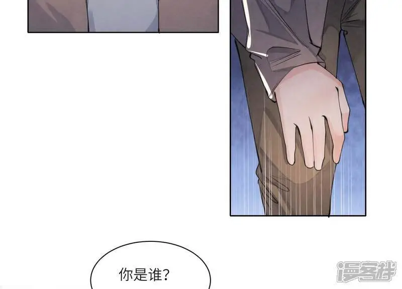 第134话 多灾多难72