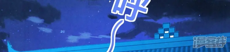 第72话 真凶24