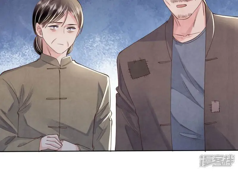 第137话 十块钱56