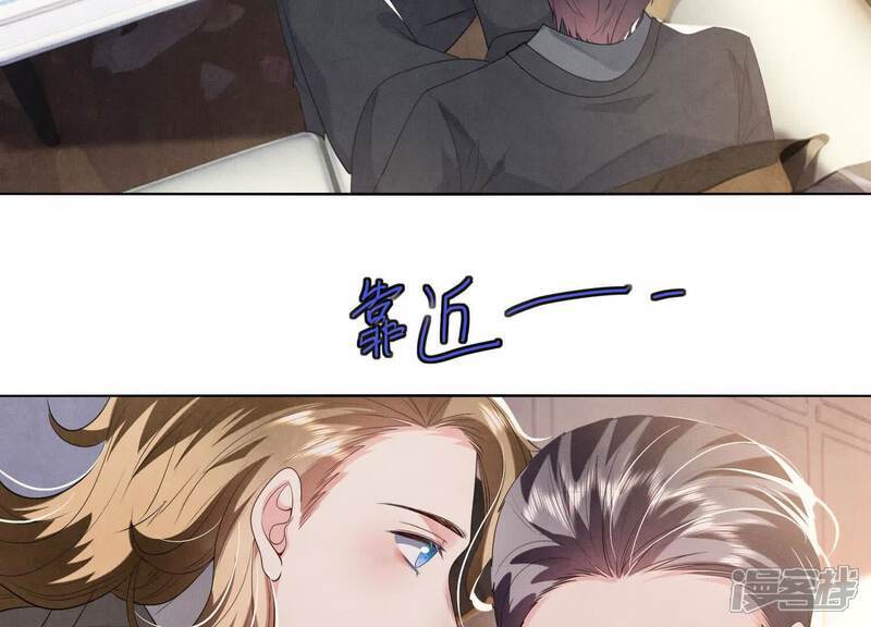 第117话 攀比122