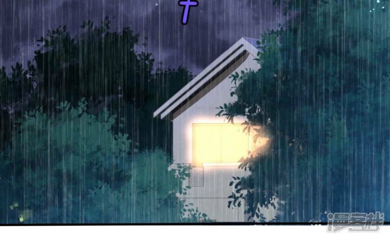 第91话 承诺33