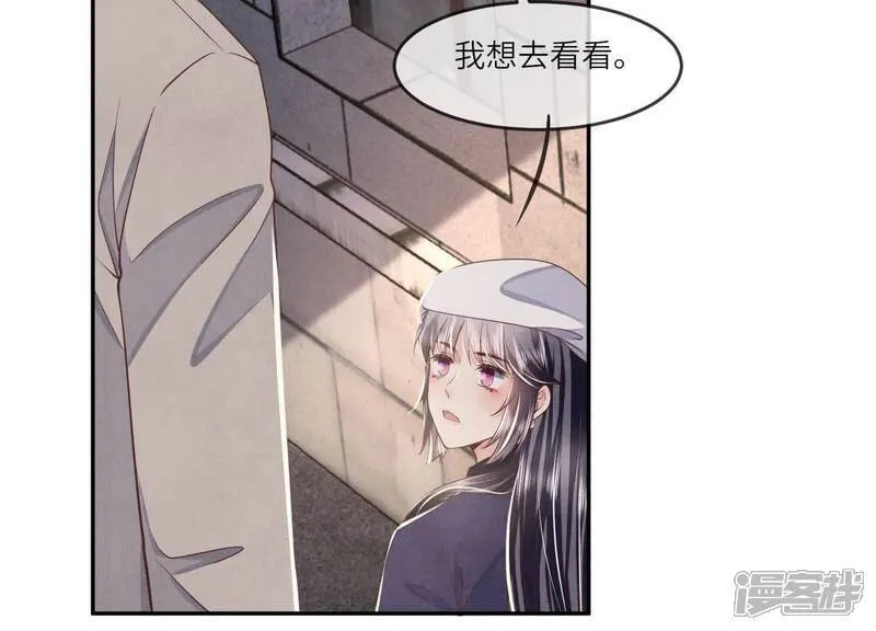 第149话 无辜61