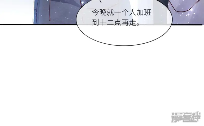第48话 特别83