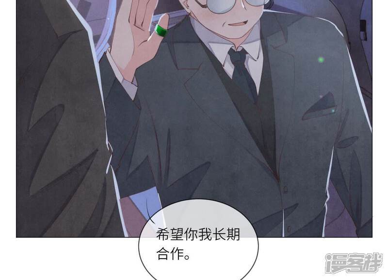 第102话 破案65