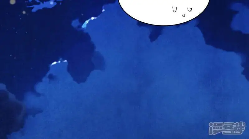 第126话 提亲99