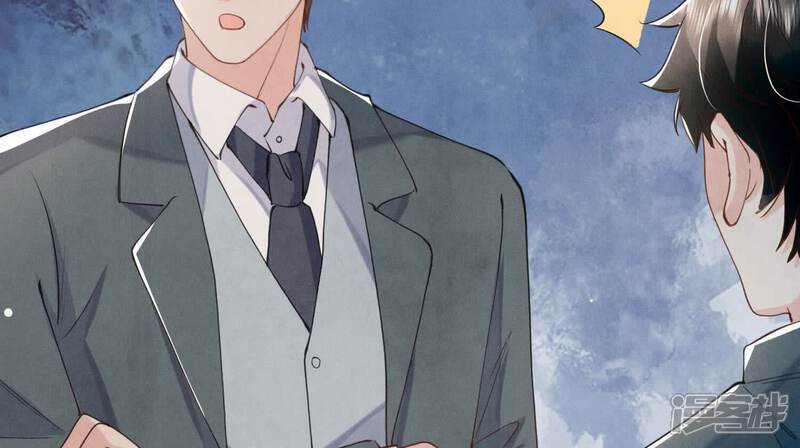 第110话 怀疑84