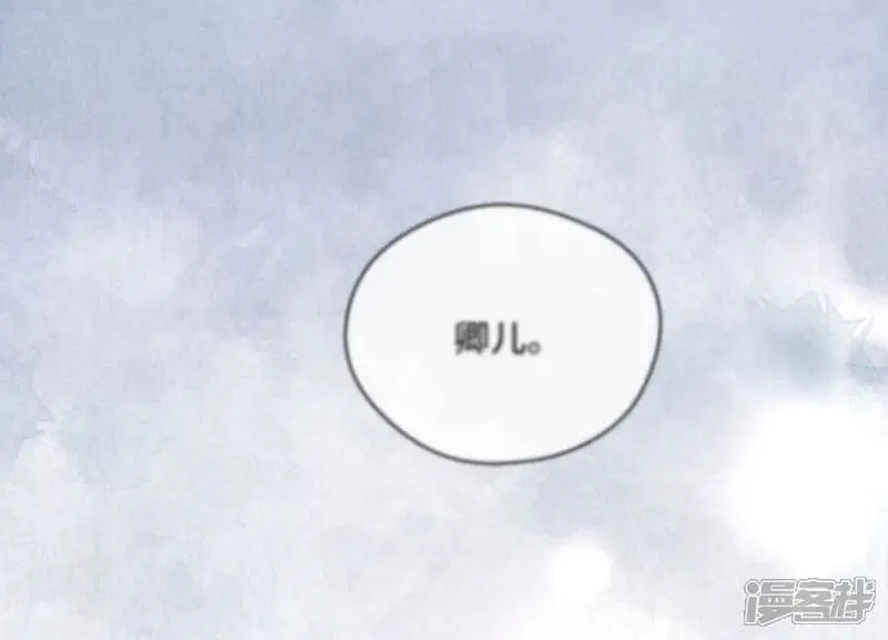 第143话 惊喜76