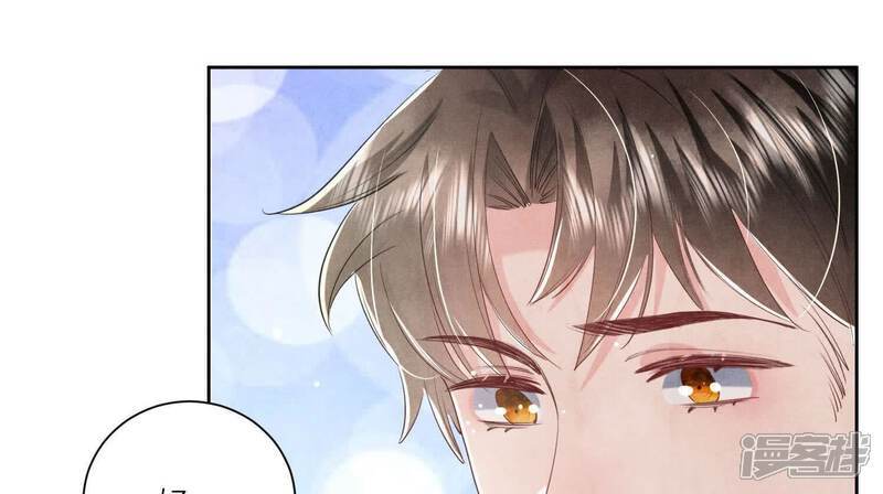 第103话 宽心21