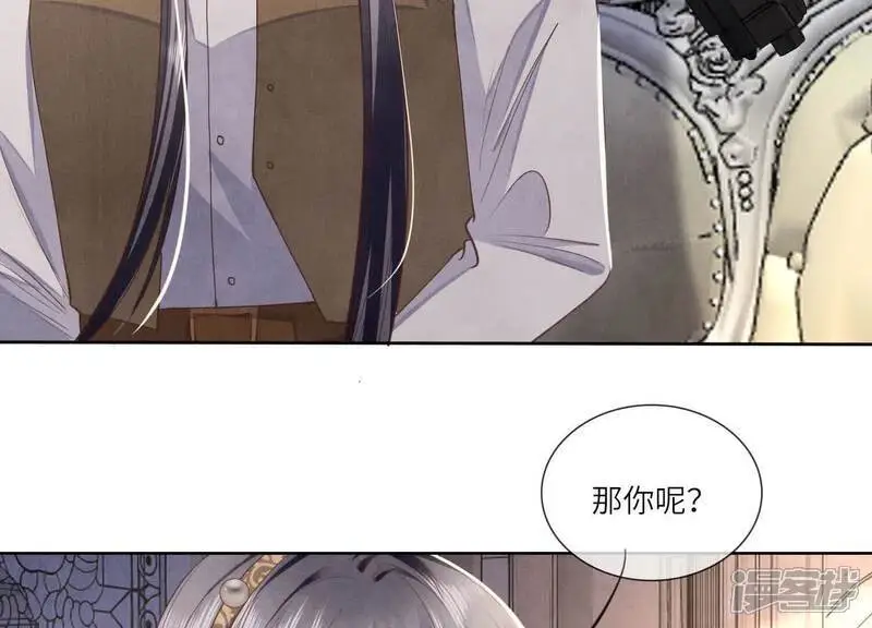 第133话 诈尸59