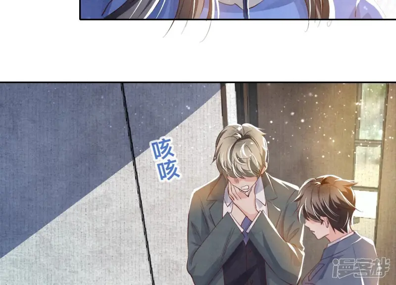 第45话 考虑68