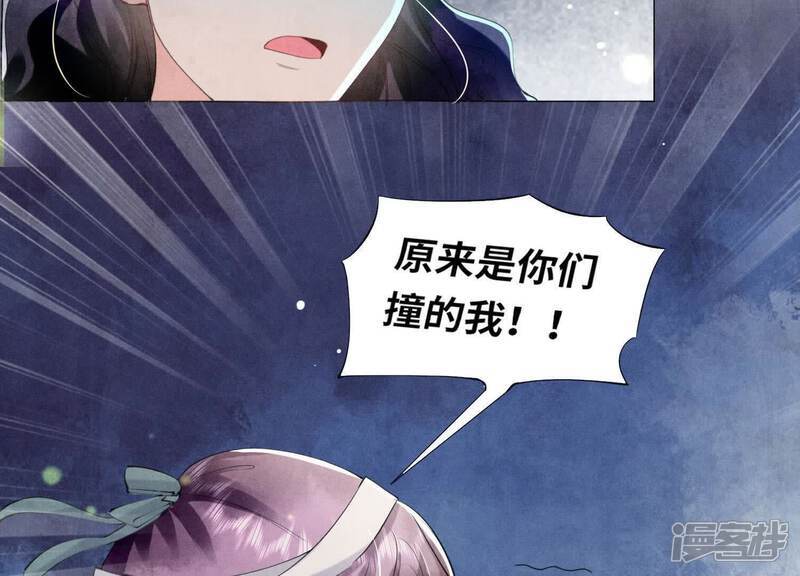 第102话 破案53