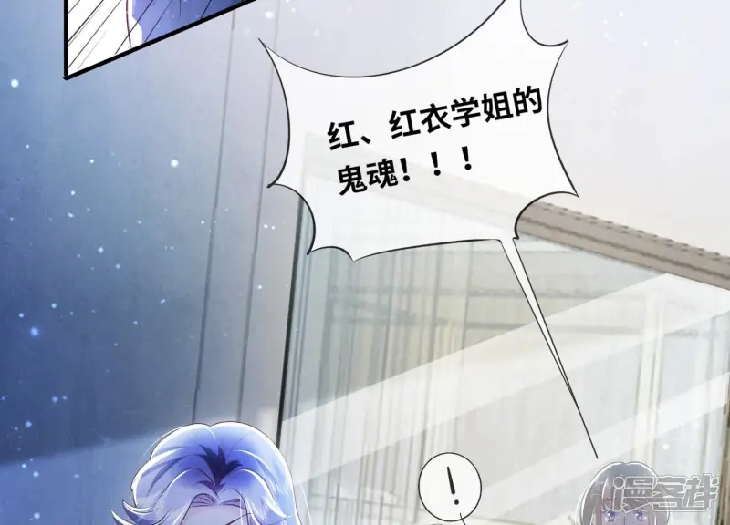 第52话 再现16