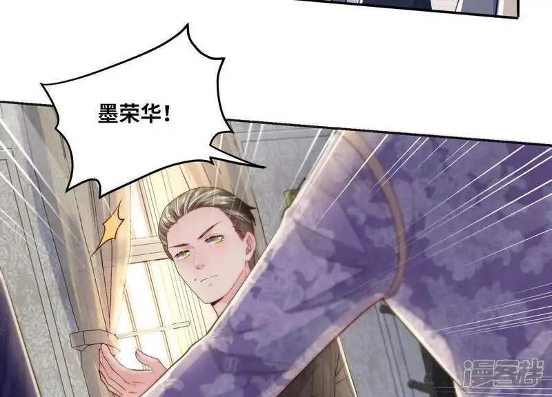 第144话 扶弟魔70