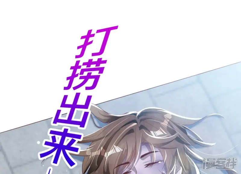 第5话 谢礼111