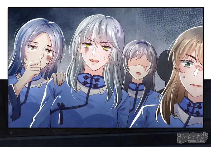 第31话 红衣学姐25