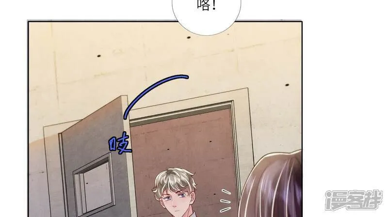 第150话 衣服81