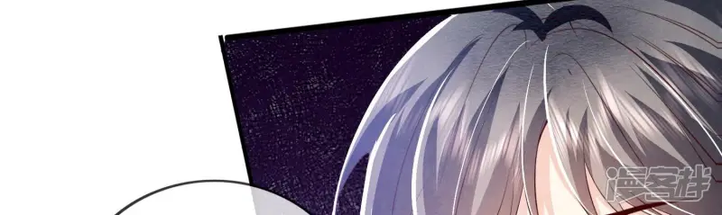 第31话 红衣学姐31