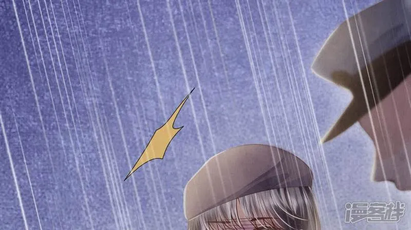 第161话 醋意81
