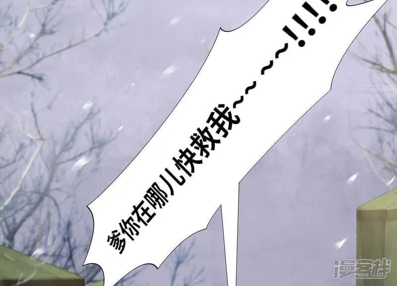 第156话 希望32