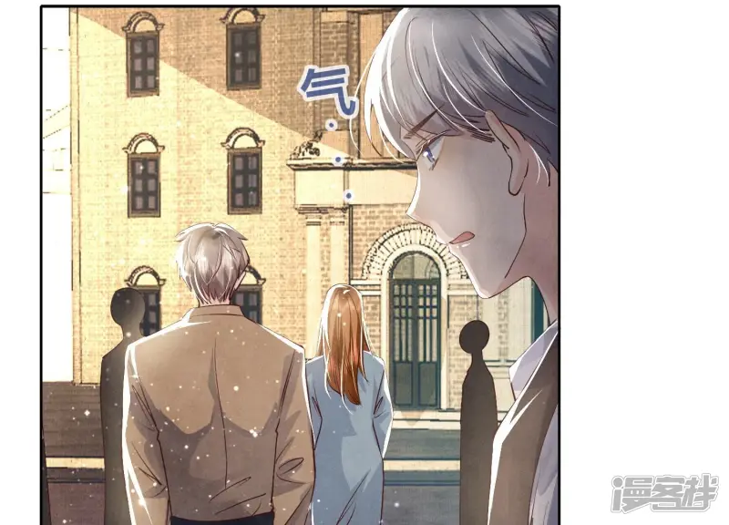第41话 收徒72
