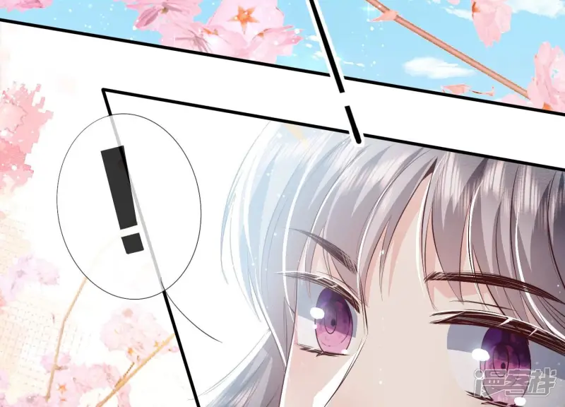 第65话 秘密25