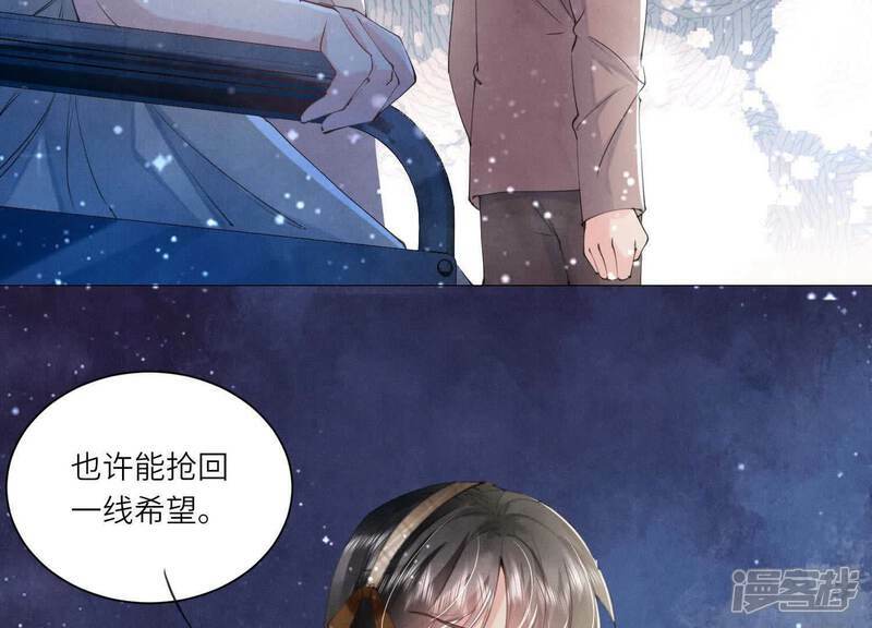 第100话 保密10