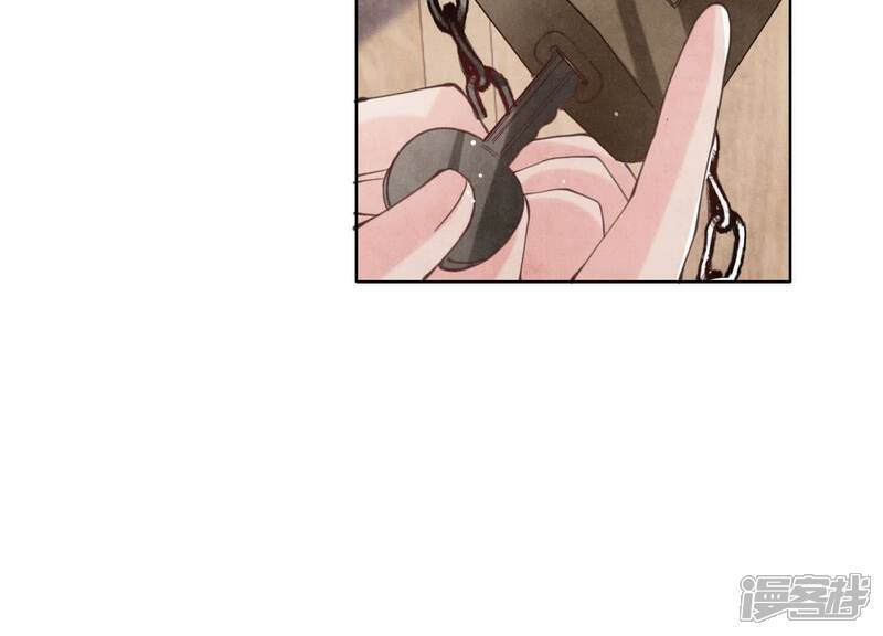 第113话 嫌疑118