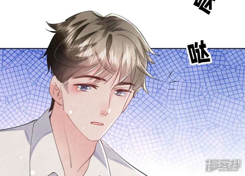 第108话 中枪37