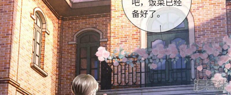 第92话 红烧肉70