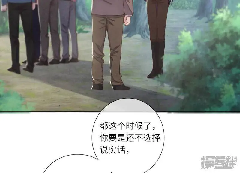 第135话 强迫7