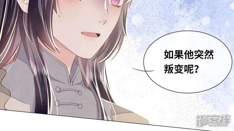 第102话 破案104