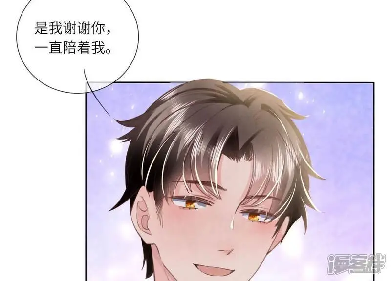 第129话 谢谢46
