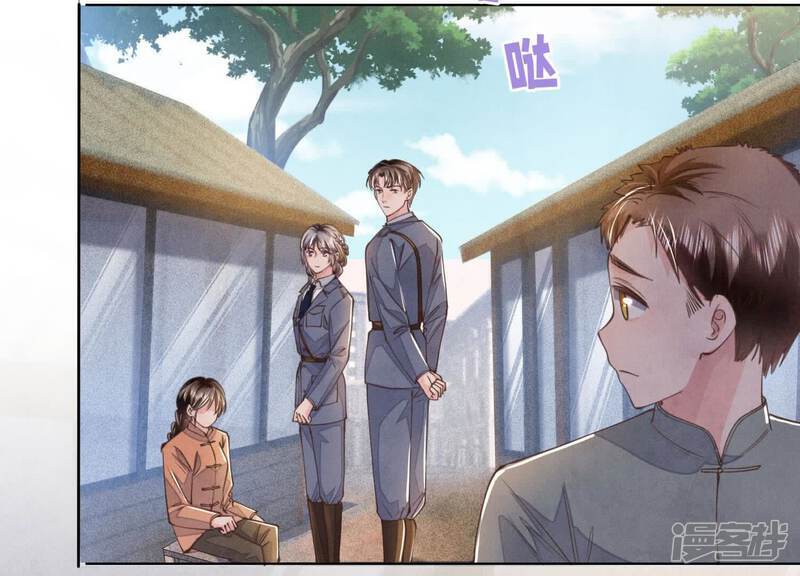 第121话 忠诚55