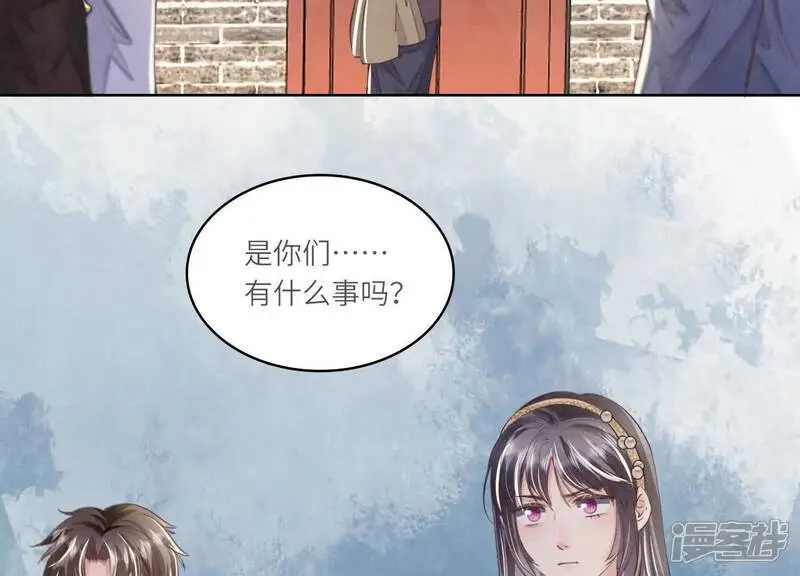 第140话 结案85